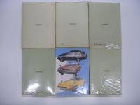 カラーブックス: 自動車 / 自動車Ⅱ/ 自動車Ⅲ / 自動車Ⅳ / クラシックカー / ポケット図鑑3: 自動車　6冊セット