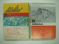 Auto Techno Book:技術叢書: F1エンジンの技術 / F1サスペンションの技術　2冊セット