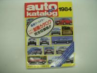 auto katalog: オートカタログ:日本版: 日本と世界の自動車最新カタログ　12冊セット