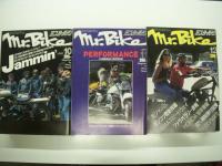 ミスター・バイク: Mr. Bike: 1984年1月号 / 2月号 / 3月号 / 4月号 / 5月号 / 6月号 / 7月号 / 8月号 / 9月号 / 10月号 / 11月号 / 12月号　12冊セット