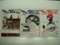 ミスター・バイク: Mr. Bike: 1984年1月号 / 2月号 / 3月号 / 4月号 / 5月号 / 6月号 / 7月号 / 8月号 / 9月号 / 10月号 / 11月号 / 12月号　12冊セット