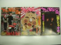 ミスター・バイク: Mr. Bike: 1989年1月号 / 2月号 / 3月号 / 4月号 / 5月号 / 6月号 / 7月号 / 8月号 / 9月号 / 10月号 / 11月号 / 12月号　12冊セット