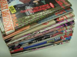 ミスター・バイク: Mr. Bike: 1992年1月号 / 2月号 / 3月号 / 4月号 / 5月号 / 6月号 / 7月号 / 8月号 / 9月号 / 10月号 / 11月号 / 12月号　12冊セット