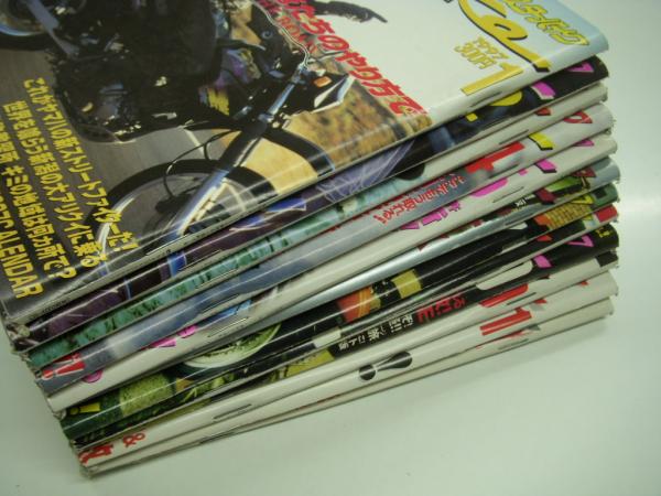 機械工学図集4 交通機械 / 菅村書店 / 古本、中古本、古書籍の