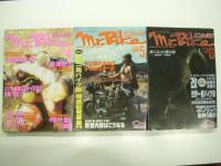 ミスター・バイク: Mr. Bike: 1996年1月号 / 2月号 / 3月号 / 4月号 / 5月号 / 6月号 / 7月号 / 8月号 / 9月号 / 10月号 / 11月号 / 12月号　12冊セット