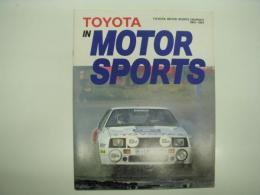 TOYOTA in MOTOR SPORTS: TOYOTA Motor Sports Graphics 1983-1984