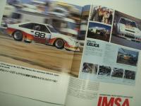 TOYOTA in MOTOR SPORTS: TOYOTA Motor Sports Graphics 1983-1984