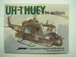 洋書　UH-1 Huey in Action No.75