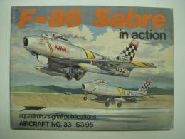 洋書　F-86 Sabre in action No.33