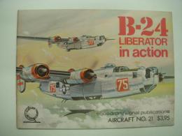 洋書　B-24 Liberator in action No.21