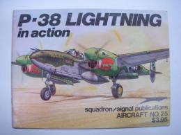 洋書　P-38 Lightning in action No.25