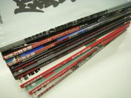 世界の傑作機スペシャルエディション Vol.1 / Vol.2 / Vol.3 / Vol.4 / Vol.5 / Vol.6 / Vol.7 / Vol.8　8冊セット