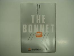 クラリオンバス機器ニュース:別冊情報編 11号: THE BONNET: いま甦る日本のボンネットバス