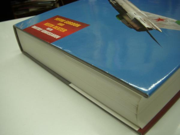 洋書 Famous Russian Aircraft: Mikoyan MiG-21(Yefim Gordon、Keith 洋書 Famous Russian Aircraft: Mikoyan MiG-21(Yefim Gordon、Keith
