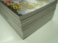 「SL甲組」の肖像 1〜4 4冊です Amazon.co.jp: 「SL甲組」の肖像 6 (NEKO MOOK 1682) : 椎橋