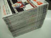 グランプリの名車たちが綴る至極のストーリー: GP CAR STORY: Vol.1からVol.51まで 51冊＋Special Edition: 11冊　計62冊セット  ●Vol.1:マクラーレンMP4/4・ホンダ、Vol.2:フェラーリ641/2、Vol.3:ウイリアムズFW14B・ルノー、Vol.4:ティレル019・フォード、Vol.5:ロータス97T・ルノー、Vol.6:マーチ881・ジャッド、Vol.7:ウイリアムズFW16・ルノー、Vol.8:ベネトンB192・フォード、Vol.9:ローラLC90・ランボルギーニ、Vol.10:マクラーレンMP4/7A・ホンダ、Vol.11:フェラーリF187、Vol.12:ジョーダン191・フォード、Vol.13:ウイリアムズFW11・ホンダ、Vol.14:ティレル022・ヤマハ、Vol.15:ベネトンB190・フォード、Vol.16:フェラーリ412T2、Vol.17:ロータス99T・ホンダ、Vol.18:マクラーレンMP4-13・メルセデス、Vol.19:トルーマンTG184・ハート、Vol.20:フェラーリF1-2000、Vol.21:マクラーレンMP4/5・ホンダ、Vol.22:ザウバーC12、Vol.23:アロウズA18・ヤマハ、Vol.24:ベネトンB194・フォード、Vol.25:ジョーダンEJ12・ホンダ、Vol.26:ティレルP34・フォード、Vol.27:フェラーリ640、Vol.28:ウルフWR1・フォード、Vol.29:ウイリアムズFW18・ルノー、Vol.30:マクラーレンMP4/8・フォード、Vol.31:ジョーダン199・無限ホンダ、Vol.32:ロータス107・フォード、Vol.33:ティレル020・ホンダ、Vol.34:ウイリアムズFW22・BMW、Vol.35:ザウバーC20・べトロナス、Vol.36:フェラーリF92A、Vol.37:ブラバムBT55・BMW、Vol.38:スチュアートSF3・フォード、Vol.39:ウイリアムズFW13B・ルノー、Vol.40:フェラーリF2002、Vol.41:マクラーレンMP4/6・ホンダ、Vol.42:ブラウンBGP001・メルセデス、Vol.43:マクラーレンMP4-12・メルセデス