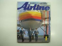 月刊エアライン: 1982年1月号: 通巻15号