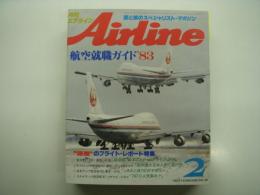 月刊エアライン: 1983年2月号: 通巻30号