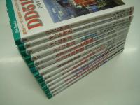 キャンブックス: DD51物語 / キハ58物語 / キハ82物語 / キハ47物語 / 581・583系物語 / 103系物語 / 485系物語 / 111・113系物語 / 115系物語 / 711系物語 / 415系物語 / 205系物語 / 東海の快速列車117系 栄光の物語　13冊セット