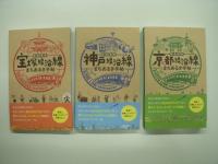 阪急電鉄関連文庫・新書・書籍:　カラーブックス796 日本の私鉄7 阪急 / カラーブックス903 日本の私鉄 阪急 / 逸翁自叙伝 阪急創業者・小林一三の回想 / 阪急電鉄 スゴすぎ謎楽 / 阪急沿線謎解き散歩 / 阪急電鉄あるある / 阪急沿線ディープなふしぎ発見 / 阪急沿線の不思議と謎 / 私鉄の車両5 阪急電鉄 / 知れば知るほど面白い阪急電鉄 / 日本の私鉄 阪急電鉄 / 阪急電車のひみつ / 阪急電鉄200のなぞ / 阪急電車 京都線沿線まちあるき手帖 / 阪急電車 神戸線沿線まちあるき手帖 / 阪急電車 宝塚線沿線まちあるき手帖　計16冊セット
