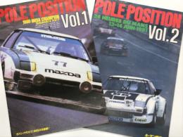 マツダ広報誌: Pole Position Vol.1: サバンナRX-7、IMSAを制覇！ / Vol.2: ル・マン特集　2部セット