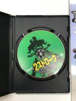 2ストロークマガジン = Two-Stroke Magazine