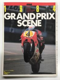 サイクルワールド12月号増刊: 1984 Grand Prix Scene
