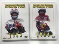 DVD　Road Racing Would Championship Grand Prix 1984 / 1985 / 1986 / 1987　4枚セット