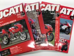すべてのドゥカティスタに贈る完全保存版: クラブマン責任編集: DUCATI Campione Del Mondo: ドゥカティ / ドゥカティ 002 / ドゥカティ 005 / ドゥカティ 010　4冊セット