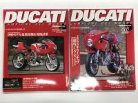 すべてのドゥカティスタに贈る完全保存版: クラブマン責任編集: DUCATI Campione Del Mondo: ドゥカティ / ドゥカティ 002 / ドゥカティ 005 / ドゥカティ 010　4冊セット