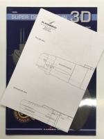 洋書　Super Drawings in 3D: The Type XXI U-Boat