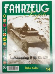 洋書　Fahrzeug Profile 14: Panzerkampfwagen Ⅱ (Sd. kfz. 121)