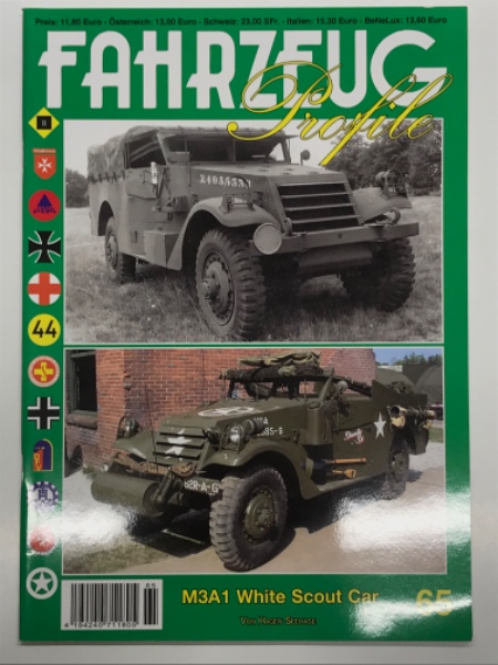 運転協会誌 1979年12月(通巻246)～1983年12月(通巻294) 47冊