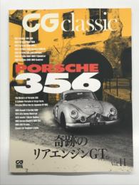 CG NEO Classic: Vol.11: Porsche 356 奇跡のリアエンジンGT