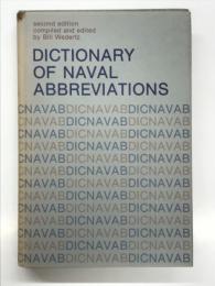 洋書　Dictionary of Naval Abbreviations