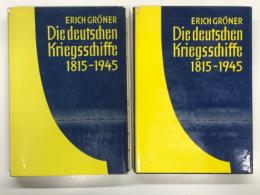 洋書　Die deutschen Kriegsschiffe 1815-1945 Band1 / Die deutschen Kriegsschiffe 1815-1945 Band2　2冊セット