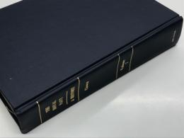洋書　The Royal Navy Vol.7: A History from the Earliest Times to the Death of Queen Victoria (Classic Reprint)