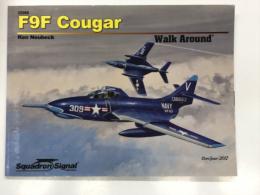 洋書　F9F Cougar Walk Around No.68