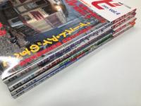 鉄道ナビ 2001年 Vol.1 / Vol.2 / Vol.3 / Vol.4　4冊セット