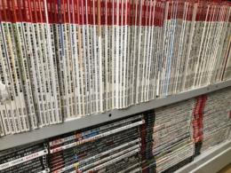 鉄道模型の雑誌:とれいん: 1975年1月号(創刊号)から2021年1月号(No.553)まで　553冊セット