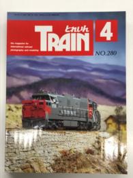 とれいん 1998年4月 通巻280号: キハ42500とその仲間