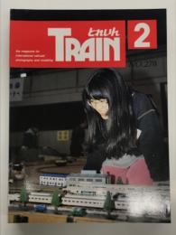 とれいん 1998年2月 通巻278号: D52競作