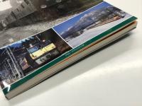 信越本線 1960年代－2000年代の記録:  碓氷峠越えと名峰を背に