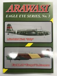 洋書　ARAWASI: Eagle Eye Series No.3: Mitsubishi Ki-21: Sally / Fiat BR.20: Cicogna in hinomaru