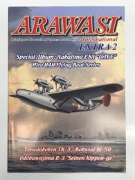 洋雑誌　Arawasi International EXTRA 2: SPECIAL ALBUM: Nakajima E8N "Dave"、Hiro H4H Flying Boat Series 、