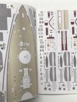 洋雑誌　Mały Modelarz: Matiy Modelarz 7-8-9-2009: Brytyjski Pancernik HMS "Dreadnought: Skala 1:200