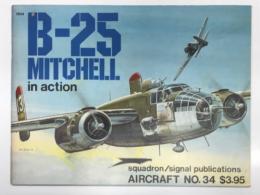 洋書　B-25 Mitchell in action No.34
