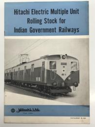 鉄道車両カタログ　Hitachi Electric Multiple Unit Rolling Stock for Indian Government Railways
