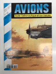 洋雑誌　Aviones No.42