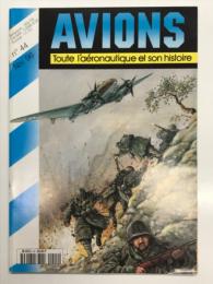 洋雑誌　Aviones No.44